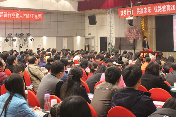 长沙注册安全工程师培训班哪个好-价格费用多少钱