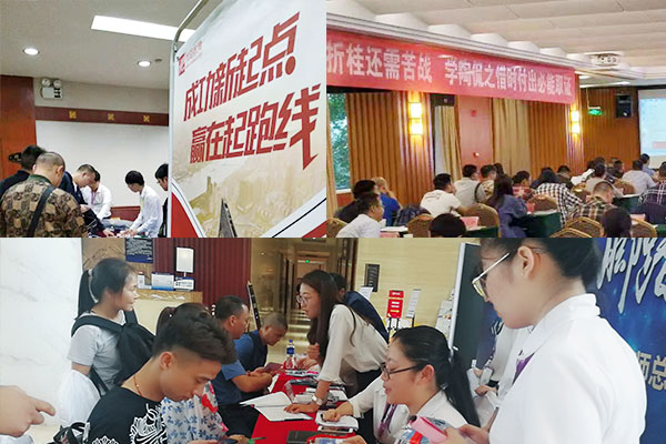 湖南注册安全工程师培训班哪个好-价格费用多少钱