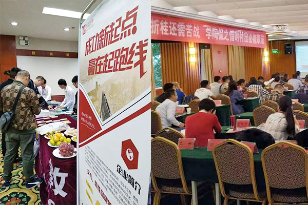 银川注册安全工程师培训班哪个好-价格费用多少钱