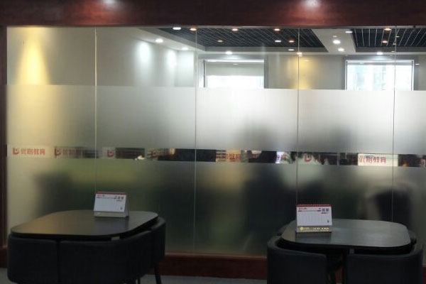 新疆注册安全工程师培训班哪个好-价格费用多少钱 新疆注册安全工程师培训班哪个好-价格费用多少钱