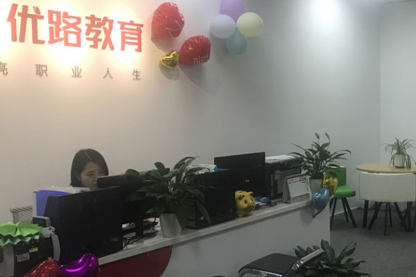 西宁注册安全工程师培训班哪个好-价格费用多少钱 西宁注册安全工程师培训班哪个好-价格费用多少钱