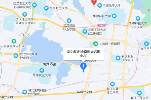 武汉中公考研-财大分校