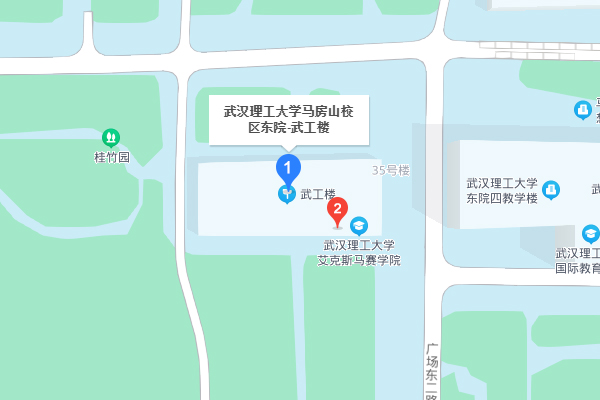 武汉中公考研-武工院分校