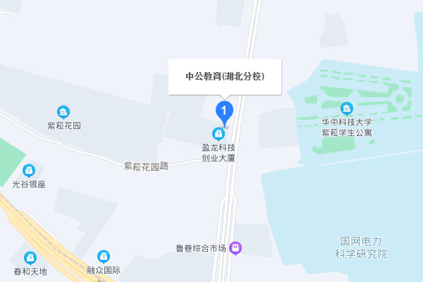 武汉中公考研-南湖分校