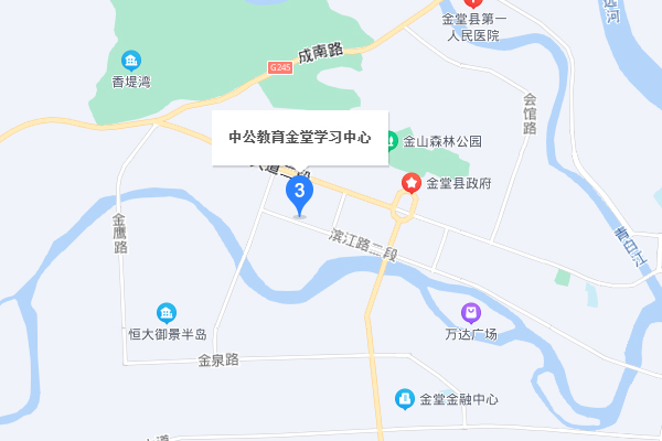  成都中公考研--金堂分校