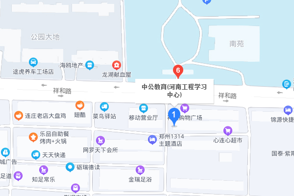 郑州中公考研-河南工程学院学习中心
