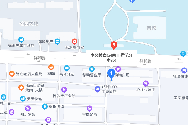 郑州中公考研-河南工程学院学习中心