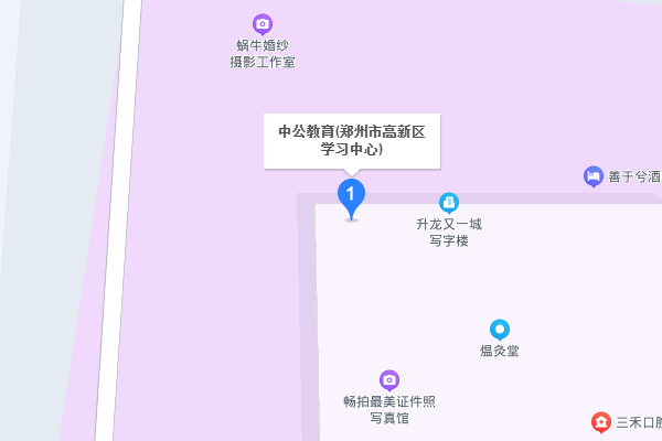郑州中公考研-高新区学习中心