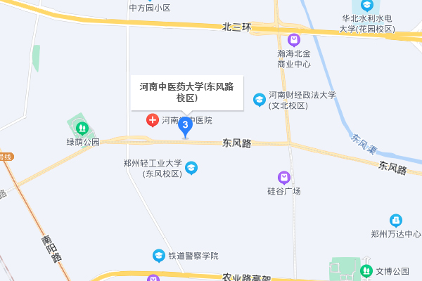 郑州中公考研-河南中医药大学学习中心