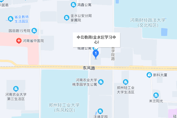  郑州中公考研-金水区学习中心