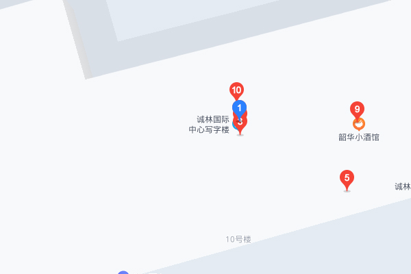 西安中公考研-临潼学习中心