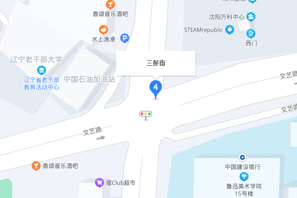 沈阳中公考研-沈阳三好街中公教育