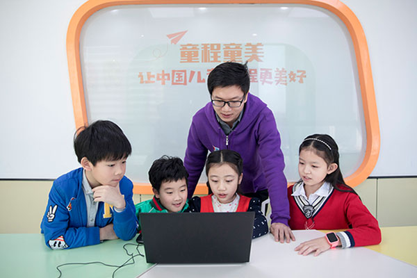 北京延庆区童程童美一年的学费多少钱_收费价目表