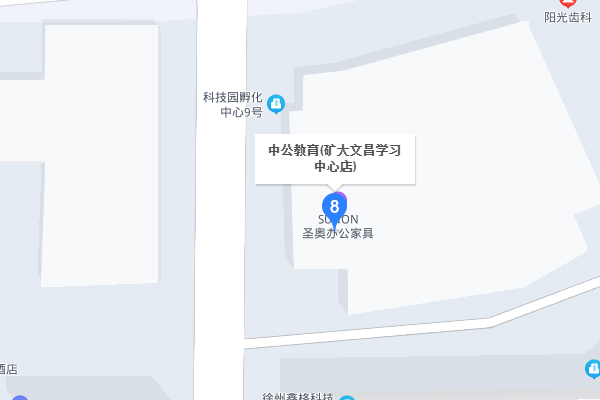  徐州中公考研-大学城学习中心