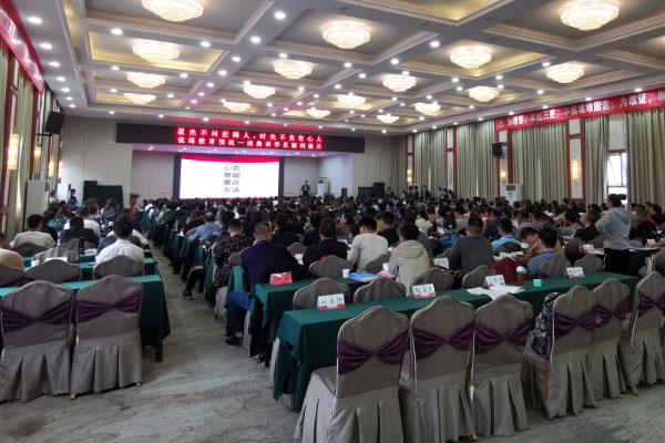 开封家庭教育指导师考证培训_学费多少钱 开封家庭教育指导师考证培训_学费多少钱