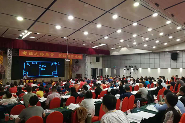汉口家庭教育指导师考证培训_学费多少钱