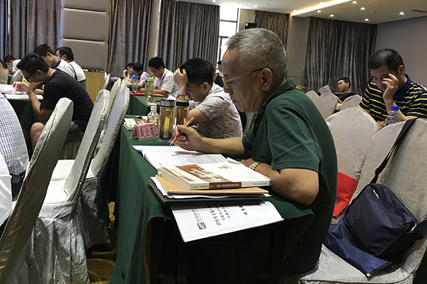海口家庭教育指导师考证培训_学费多少钱