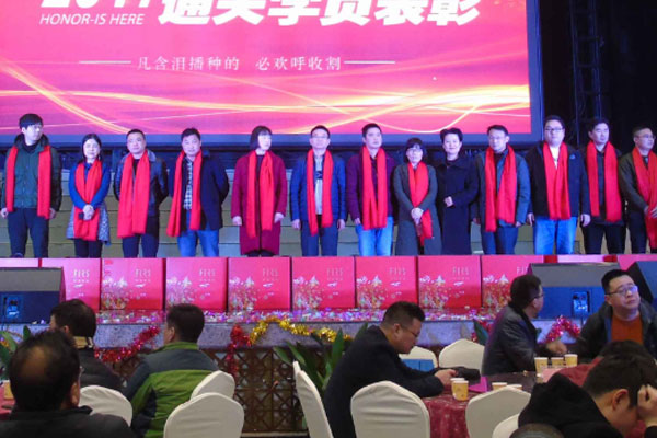 郑州企业合规师培训班_费用多少钱 郑州企业合规师培训班_费用多少钱