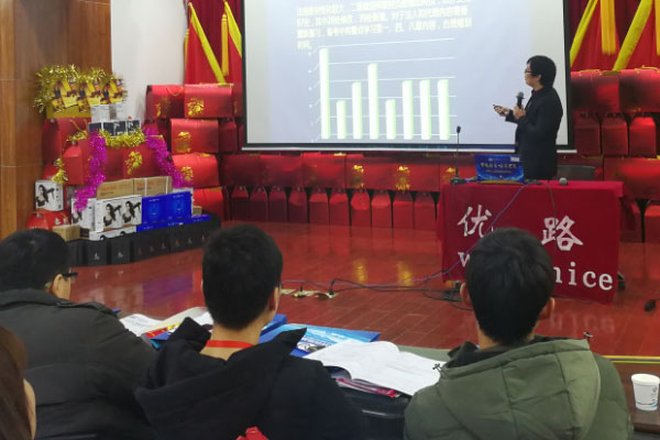 宜春企业合规师培训班_费用多少钱 宜春企业合规师培训班_费用多少钱