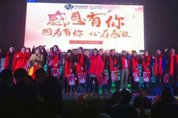 吉安企业合规师培训班_费用多少钱 吉安企业合规师培训班_费用多少钱