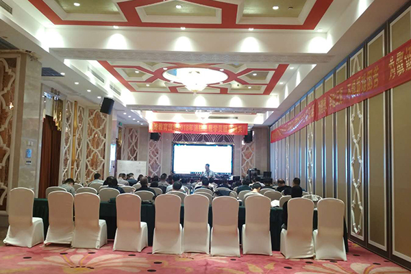  广州企业合规师培训班_费用多少钱