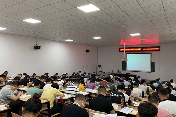 广东企业合规师培训班_费用多少钱