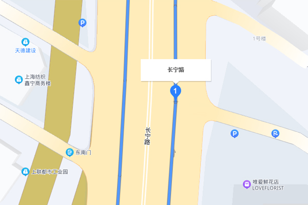 上海欧风小语种培训中心-长宁校区