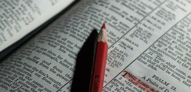 枣庄考研辅导班地址