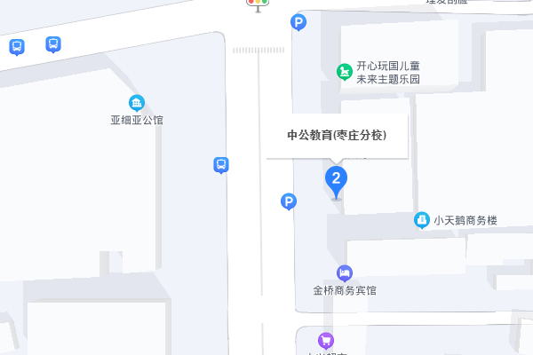 枣庄中公考研-枣庄中公教育