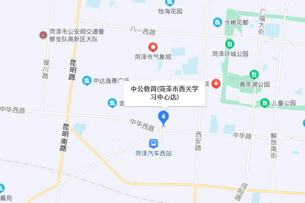 菏泽中公考研中公教育二校区