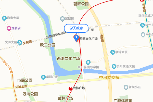 杭州学天教育-建学分校