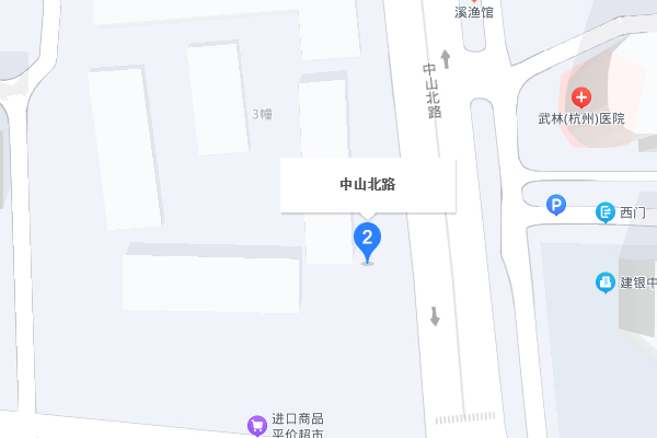杭州学天教育-发展电销中心