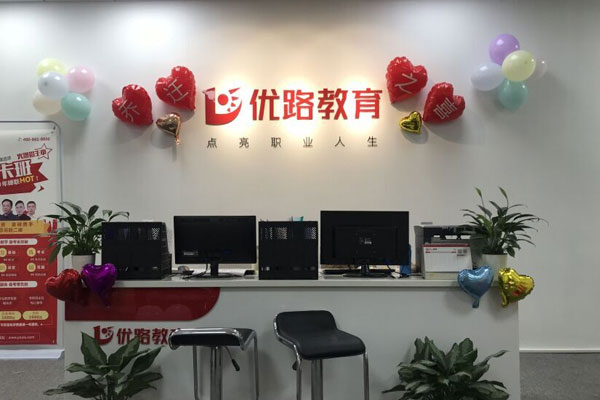 上海虹口区中级经济师培训机构哪家好_价格 上海虹口区中级经济师培训机构哪家好_价格