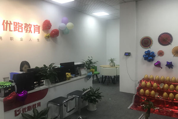 重庆万州区中级经济师培训机构哪家好_价格 重庆万州区中级经济师培训机构哪家好_价格