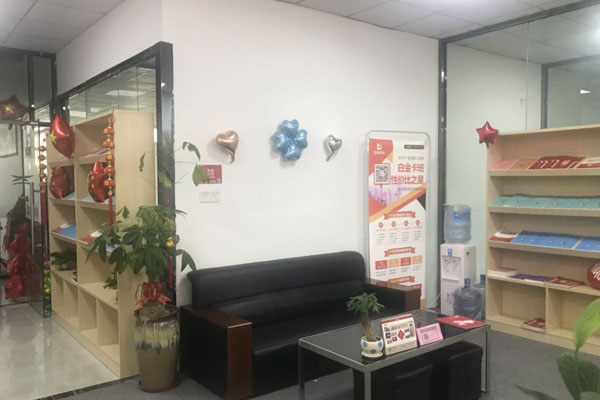 重庆江北区中级经济师培训机构哪家好_价格