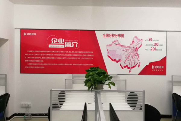 邯郸中级经济师培训机构哪家好_价格 邯郸中级经济师培训机构哪家好_价格