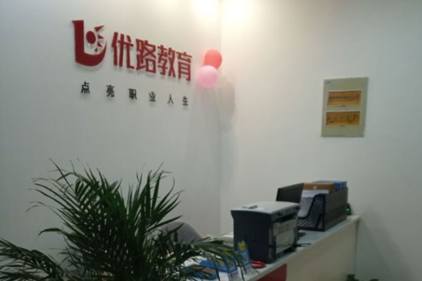  三门峡中级经济师培训机构哪家好_价格