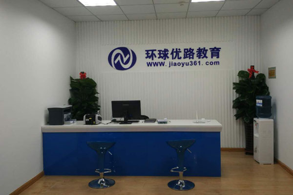 庆阳中级经济师培训机构哪家好_价格 庆阳中级经济师培训机构哪家好_价格