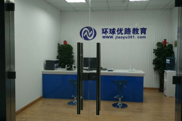 陇南中级经济师培训机构哪家好_价格