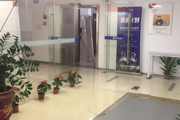 嘉兴会计实操培训班有用吗?怎么学? 嘉兴会计实操培训班有用吗?怎么学?
