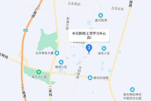 长治中公考研-中公教育