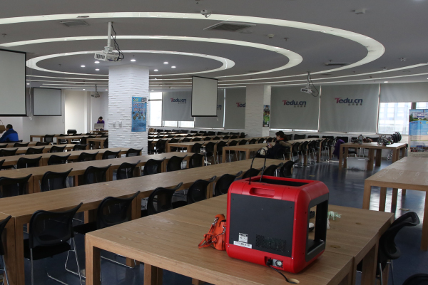 中山达内java培训多久_价格多少钱