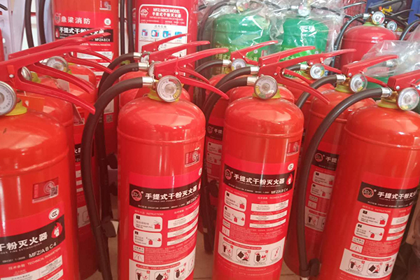 北京消防设施操作员培训班-培训及报考报名咨询