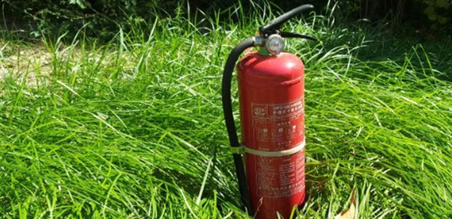 北京消防设施操作员报名条件