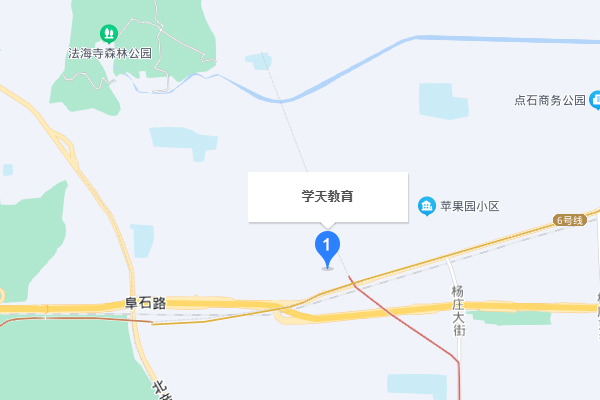 北京学天教育-北京分校