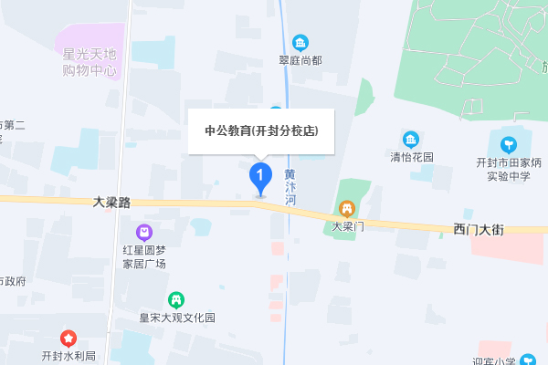 开封中公考研——河南大学学习中心