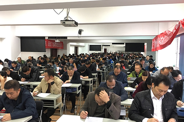 四平建构筑物消防员培训_初级,中级,高级收费标准
