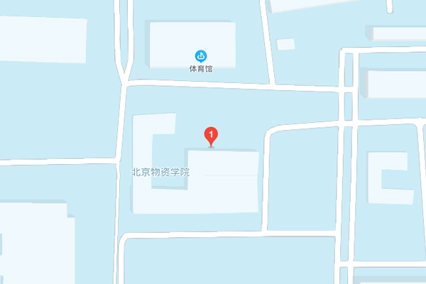 北京海文考研-通州区一校区