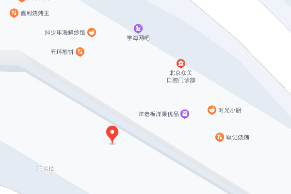 北京海文考研-大兴区一校区