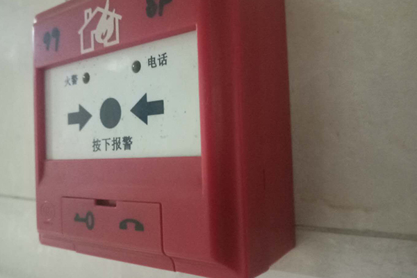 连云港建构筑物消防员培训_初级,中级,高级收费标准
